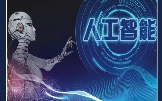 大科技豆瓣 花了7年才上线，沈腾们不敢拍的结局，竟又恶心又有趣？