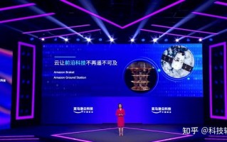 云味科技 从产品创新到场景创新，为什么说杭州为企服务进入next level？