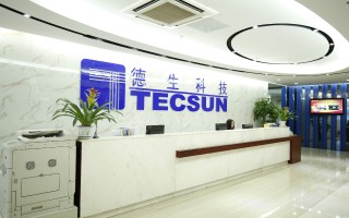 涌微科技 德生科技：公司开发了湖北孝感“微孝就业”小程序，新疆克拉玛依“涌克来”小程序等