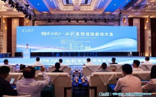 东莞银行信息科技 耐心资本“投早投小”，邮储银行东莞分行赋能科技企业发展