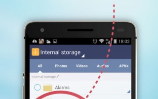 在手机上管理电脑文件的软件吗 推荐几个可以在手机电脑同步的的备忘记事工具
