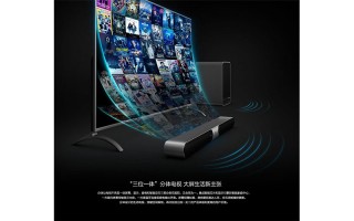 乐视致新电子科技 乐视致新申请基于变量组合的软件镜像编译专利，提高管理效率以及项目的可维护性