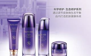 初妍科技美 只为CS渠道破局：润初妍711修护节构建增长新壁垒