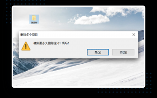 电脑计算器软件下载 计算机删除了文件？适用于 Windows 的 12 款免费数据恢复软件