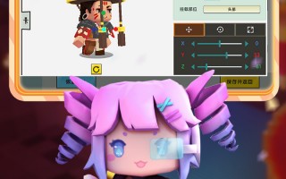 制作迷你世界软件下载 利用bug下载迷你世界