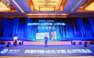 双星科技 品牌价值超2000亿！中国中车&amp;沃顿科技母子品牌双星闪耀！