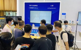 北京近颐科技有限公司 北京近颐科技到长治经开区洽谈无人智能售药柜项目