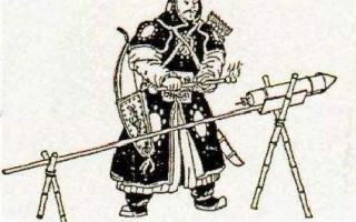 帝国海战 科技 早期火攻武器：曾经的宫廷机密 如今的平民杀器