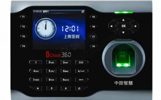 中控科技指纹考勤机客服电话 重置中控智慧ZKTeco考勤机管理员操作方法