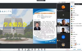 张琦科技局 西安市拟提拔任用和平级转任重要岗位市管领导干部任前公示通告