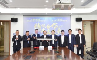 电力科技研究院 贵州电力科学研究院：探索创新体制机制改革 锻造一流企业核心竞争力