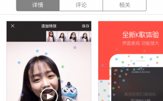 唱吧盗歌软件手机版下载 省歌舞团歌手被唱吧网友“盗歌” 为歌声维权
