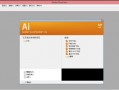 ai cs3软件下载 常用的印刷文件格式