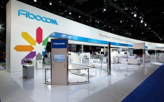 戴银雁科技 科技巨头金博会比拼金融高科技硬核产品