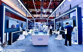 五讯科技 机构都眼馋的三栖龙头！量子科技＋华为光模块＋AI算力仅此五家