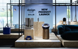 居家科技 戴森黑科技亮相设计上海2025 以可持续创新重构未来家居图景