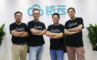 深圳铱方科技 铱云科技快跑：为何晾了创新工场三个月？