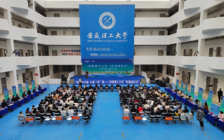 宿迁科技学校招聘教师 8篇一区才能进“双一流”？多所高校公布拟聘用人员名单