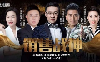 姬剑晶科技 16岁神童跌下神坛，这门“坑娃”的传销生意早该凉了