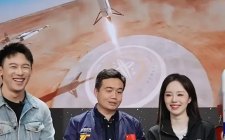 泰州科技城 “去往太空旅行，你想去哪里？”泰州科技馆首期“大咖来了”开讲