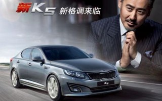 潮叔科技 潮叔 雅痞 好基友 K5的“秀波指数”