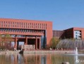 2017西北农林科技大学投档线 全国高校2024年在京录取最低分曝光！一模这样定目标更精准