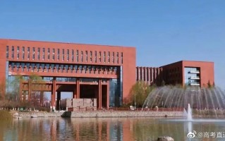 2017西北农林科技大学投档线 全国高校2024年在京录取最低分曝光！一模这样定目标更精准