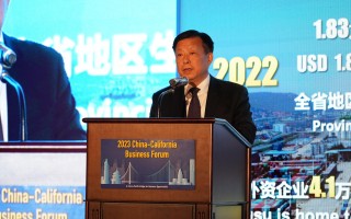 焦点科技招聘 焦点科技受邀出席2025年中国—加州经贸论坛