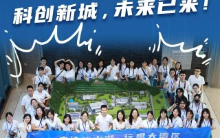 南湖湾科技 开球！2025年松山湖活力南湖湾杯篮球赛火热开赛