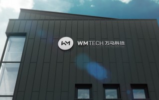 万马科技主题 万马科技获得外观设计专利授权：“光缆交接箱美化保护罩”
