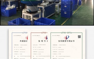 扬州市鸿顺机械科技有限公司 江苏公布2022年第6期食品抽检不合格名单 涉及坚果，水产，豆制品，糕点和蔬菜