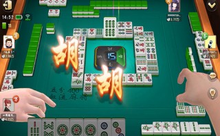 手机打麻将出千软件 为何会十赌九输？看清这些“出千”工具！