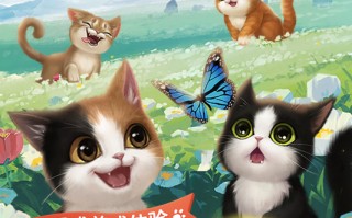 手机自带猫游戏下载软件 超萌猫咪手机游戏，3秒教你安装，快来体验！