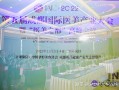 成都医美之都信息科技 成都打造“医美之都”：2030年医美产业营收达2000亿