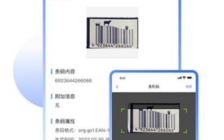用条形码扫答案是什么软件下载 搜题还不知道用哪一款软件？这6款足够了
