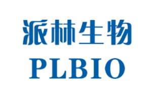大于生物科技 派林生物拟易主中国生物，整合预期再起？