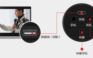 如何用麦克风连接手机软件 超美小OPhone，史上首台直播手机OPPO Reno14 Pro直播体验