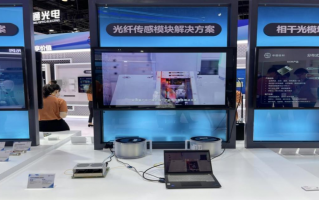 光讯科技数码 2025必须关注的十大科技方向，建议收藏！1人形机器人：长盛轴承