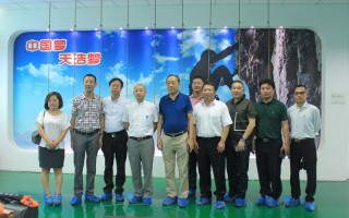 广东天浩科技有限公司 东莞一公司科技计划项目被终止结题，需退还5万拨付资金