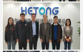 山东和同信息科技股份有限公司 同为数码申请摄像机光轴标定方法等专利，避免因标定缺陷而导致拍摄画面重合度差的问题