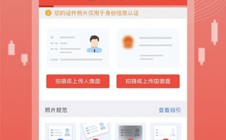 光大证手机炒股软件下载 “MPS”案阴霾渐散，光大证券能否“翻身”还面临合规和业务双重难题