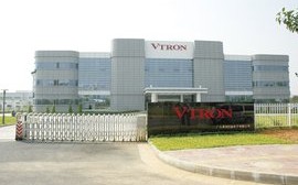 广州毅昌科技股份有限公司地址 广州毅昌科技股份有限公司