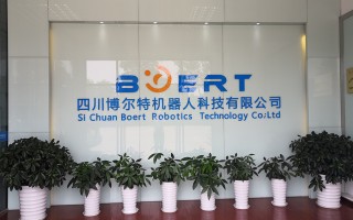 博尔特科技有限公司 不到7年，这家民营孵化器培育出609家企业