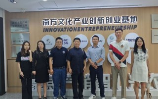 安星科技 莫名其妙欠了几十万？很多人遇到过！转发自查→