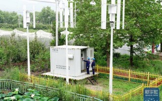 微网科技素材 河北邢台：打造村级“风光水储”零碳微电网