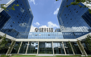 卓维科技 甘肃卓维医疗科技有限公司与甘肃圣思医疗器械有限责任公司中标2024年流感艾滋病病载CD4及哨点人群乙肝检测试剂耗材采购项目