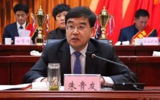 市科技局朱 跨市履新，孙海东已任南京市栖霞区委书记