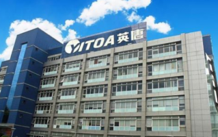 合肥英唐科技怎么样 英唐智控公司名称“偏离”芯片 遭投资者“吐槽”“太不相符”