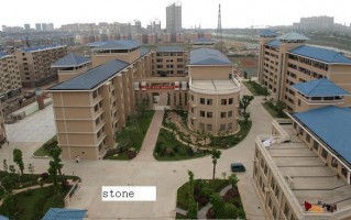 国防科技大学附属中学 中国人民解放军国防科技大学附属中学｜长沙市2024中考招生特刊