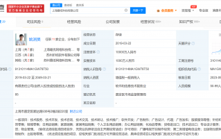 叠纸科技盈利 从借贷求生到年入70亿，叠纸逆袭了